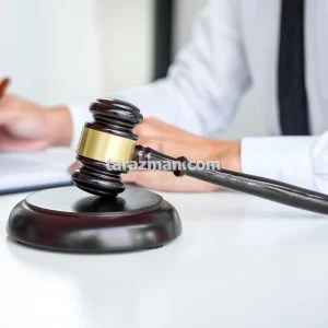 مشاوره مالیاتی افراد حقیقی و صاحبان مشاغل در مشهد