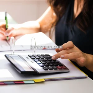 مشاوره مالیاتی برای پرونده های مالیاتی ارث و املاک در مشهد