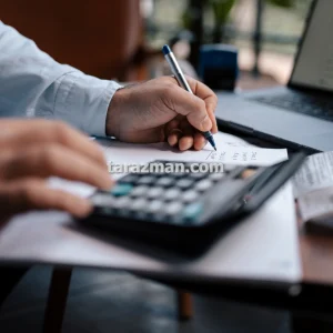 مشاوره مالیاتی صادرات و واردات محصولات کشاورزی در مشهد