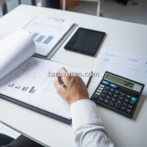 مشاوره مالیاتی کسب و کارهای کوچک در مشهد