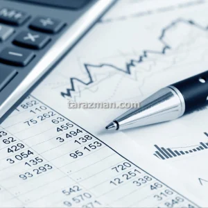 مشاوره مالیاتی پرونده های ارزش افزوده در مشهد