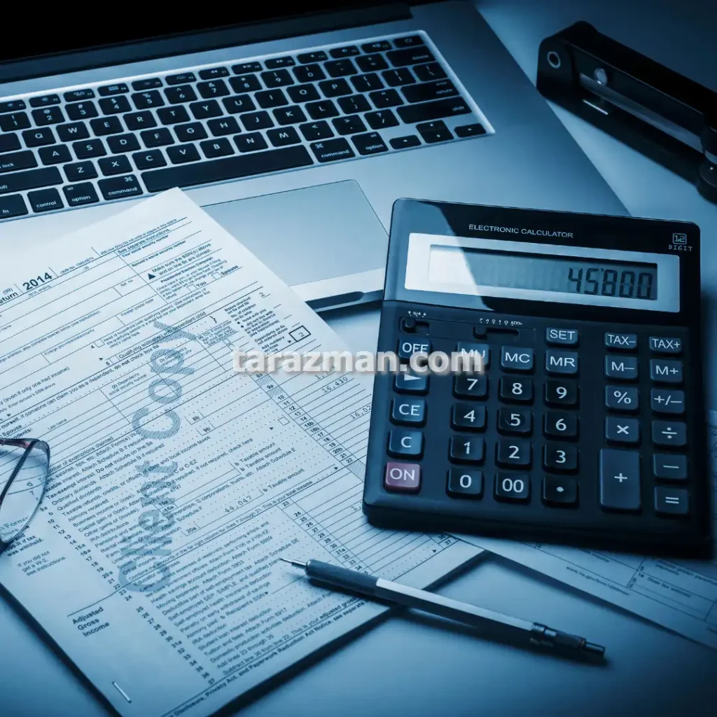 مشاوره مالیاتی کاهش مالیات به حداقل در مشهد